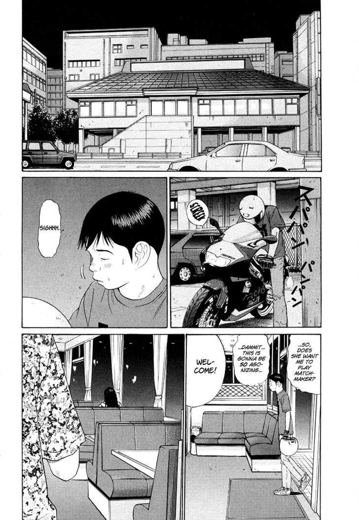 Ciguatera Chapter 51 page 6 - Chapter 51 : Mission