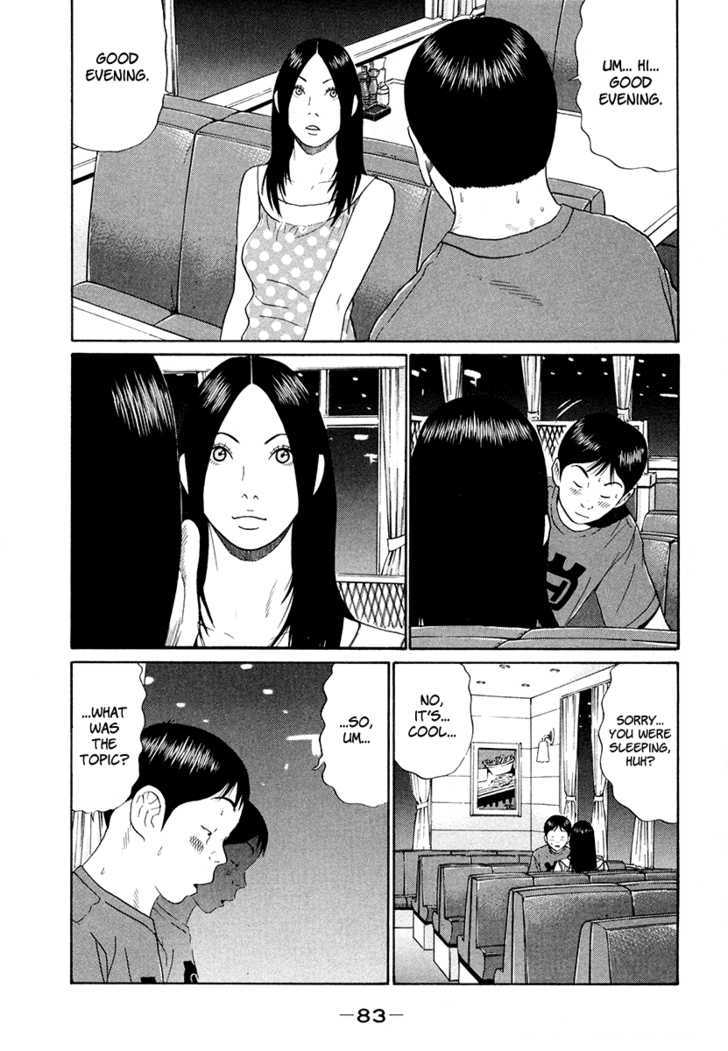 Ciguatera Chapter 51 page 7 - Chapter 51 : Mission