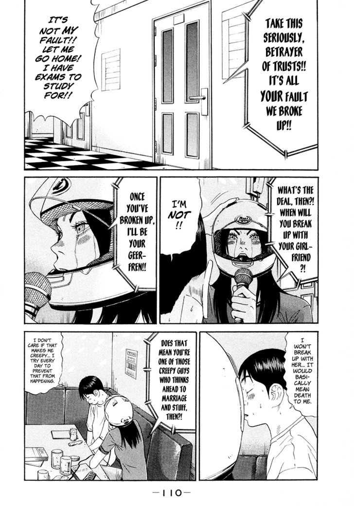 Ciguatera Chapter 52 page 16 - Chapter 52 : Double Agent