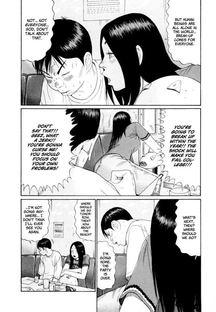 Ciguatera Chapter 52 page 17 - Chapter 52 : Double Agent