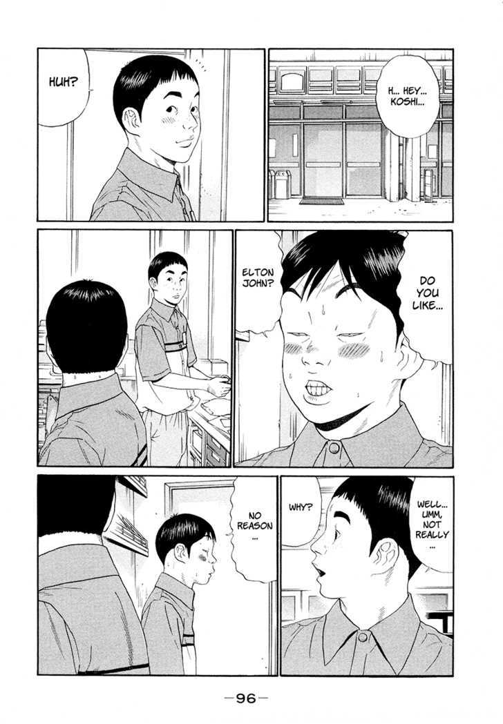 Ciguatera Chapter 52 page 2 - Chapter 52 : Double Agent
