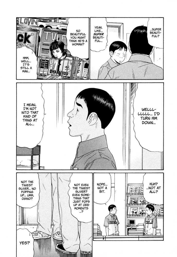 Ciguatera Chapter 52 page 5 - Chapter 52 : Double Agent