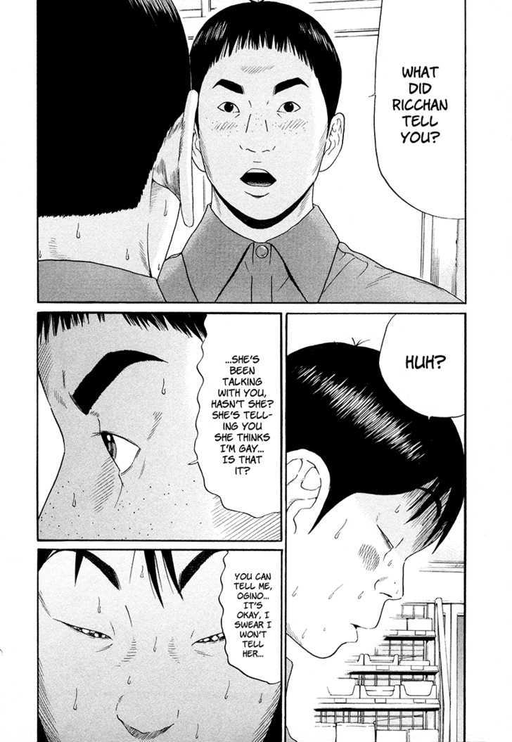 Ciguatera Chapter 52 page 6 - Chapter 52 : Double Agent