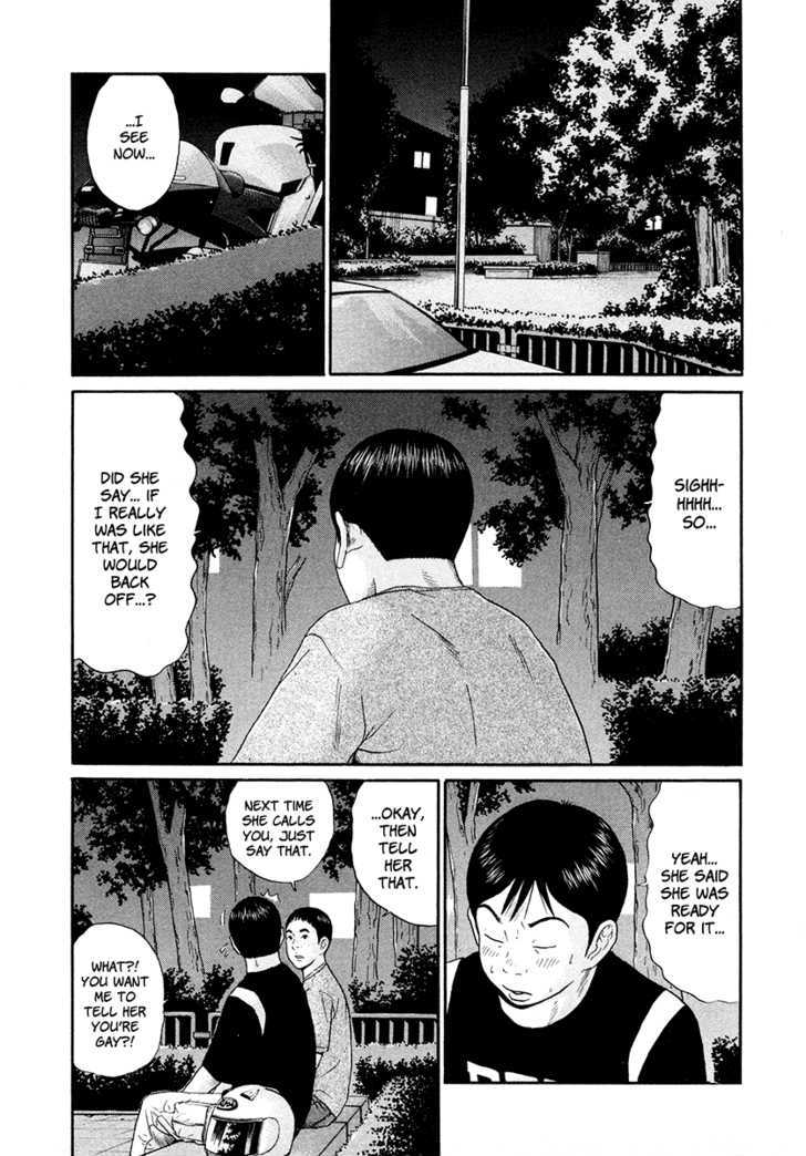 Ciguatera Chapter 52 page 7 - Chapter 52 : Double Agent