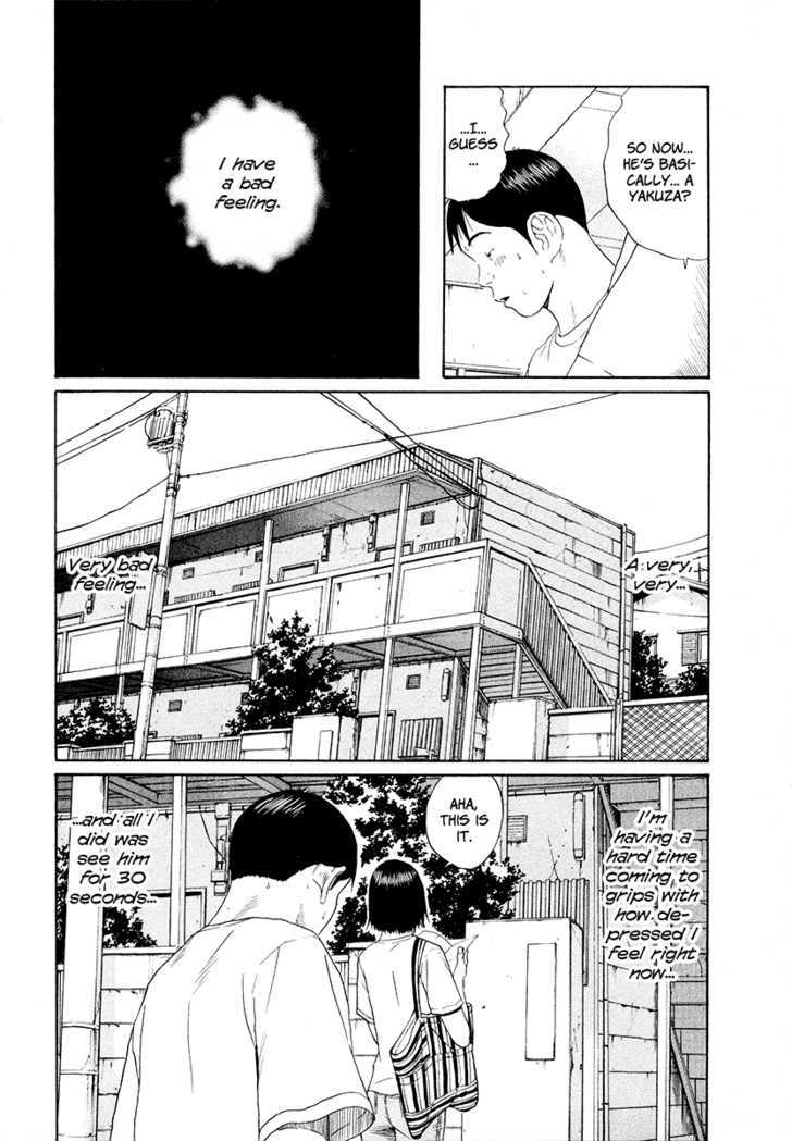 Ciguatera Chapter 53 page 15 - Chapter 53 : Bad Feeling