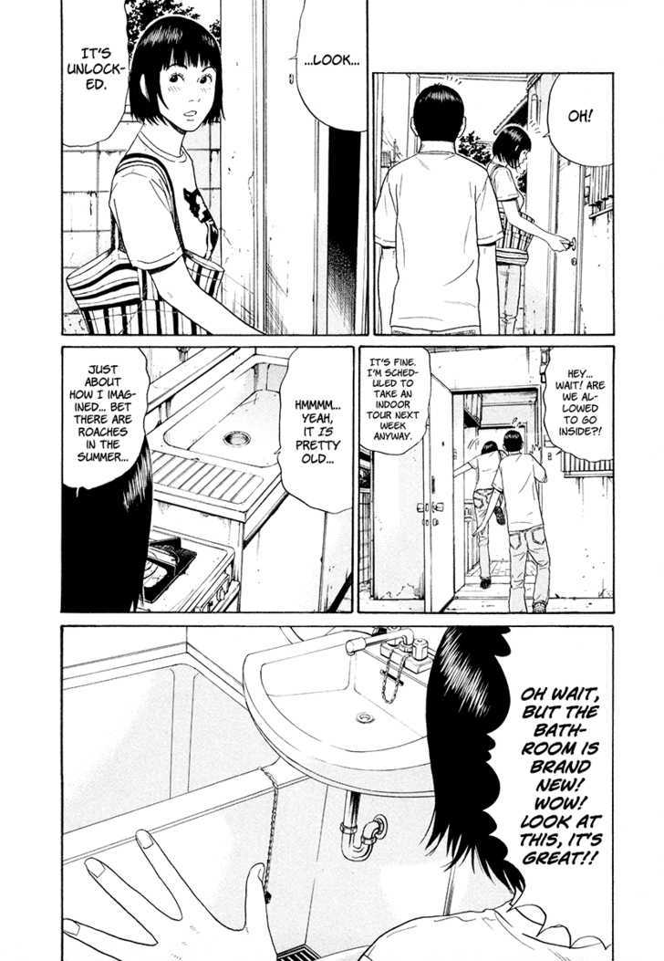 Ciguatera Chapter 53 page 16 - Chapter 53 : Bad Feeling
