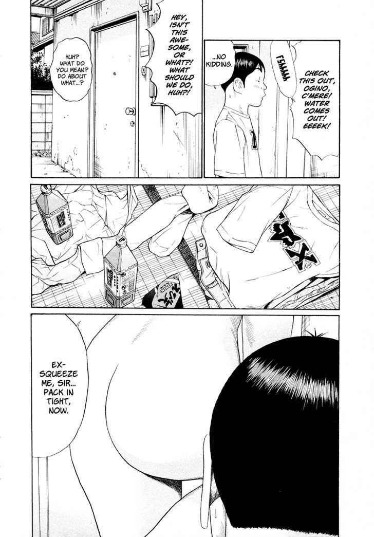 Ciguatera Chapter 53 page 17 - Chapter 53 : Bad Feeling