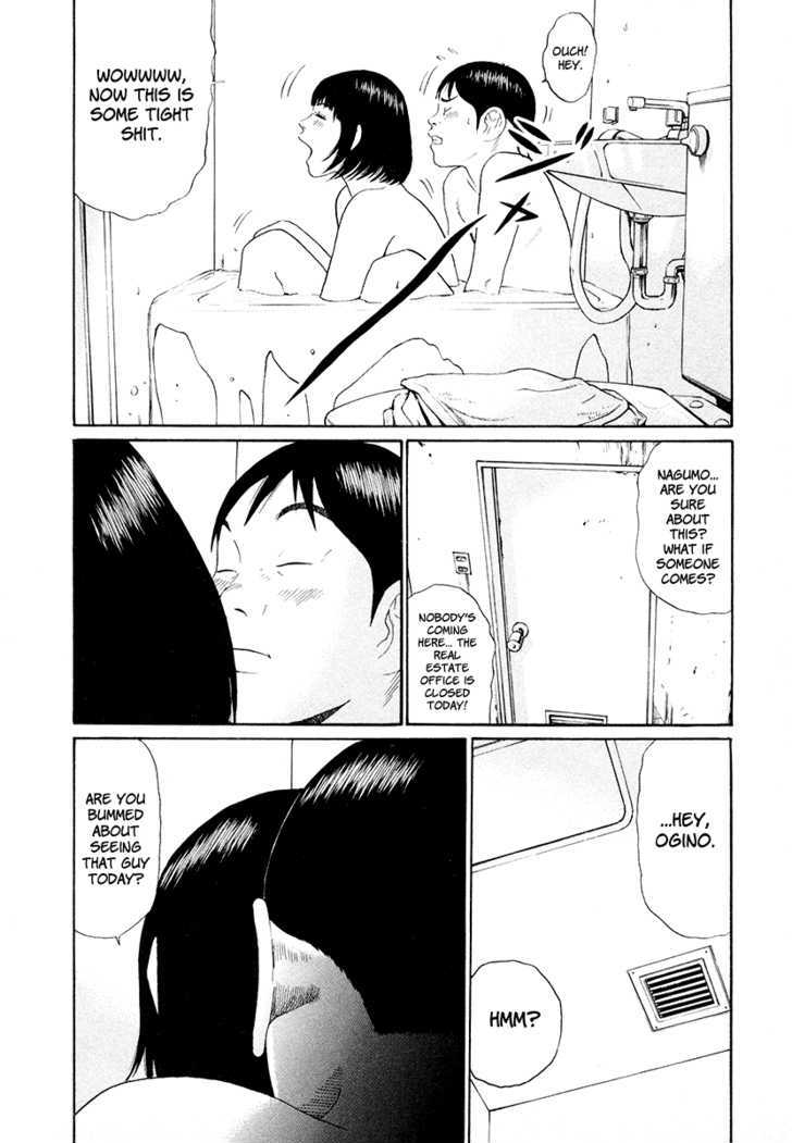 Ciguatera Chapter 53 page 18 - Chapter 53 : Bad Feeling