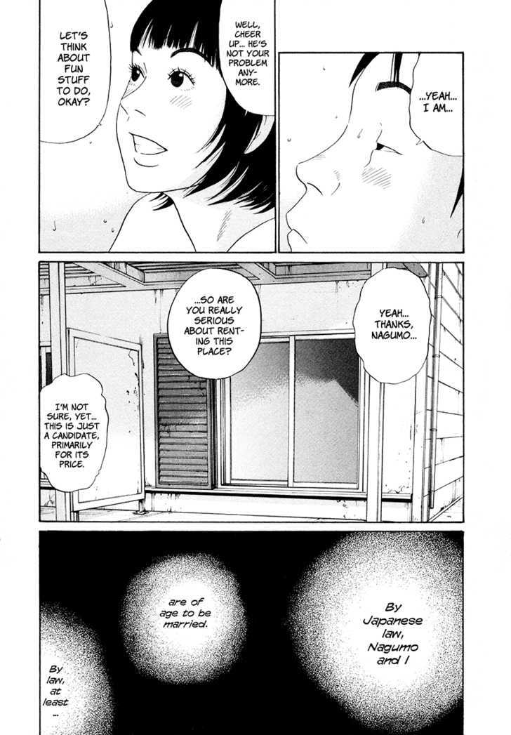 Ciguatera Chapter 53 page 19 - Chapter 53 : Bad Feeling