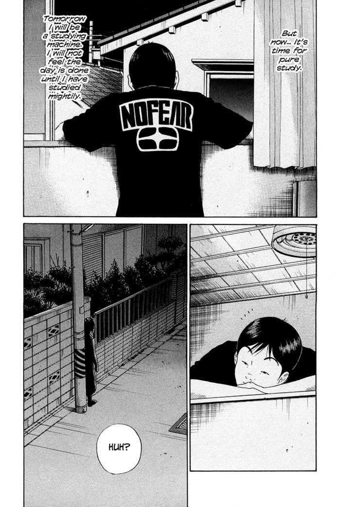 Ciguatera Chapter 53 page 3 - Chapter 53 : Bad Feeling