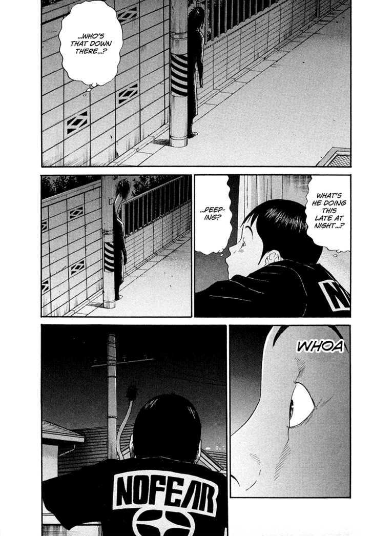 Ciguatera Chapter 53 page 4 - Chapter 53 : Bad Feeling