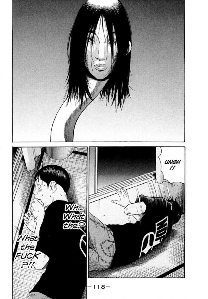 Ciguatera Chapter 53 page 5 - Chapter 53 : Bad Feeling