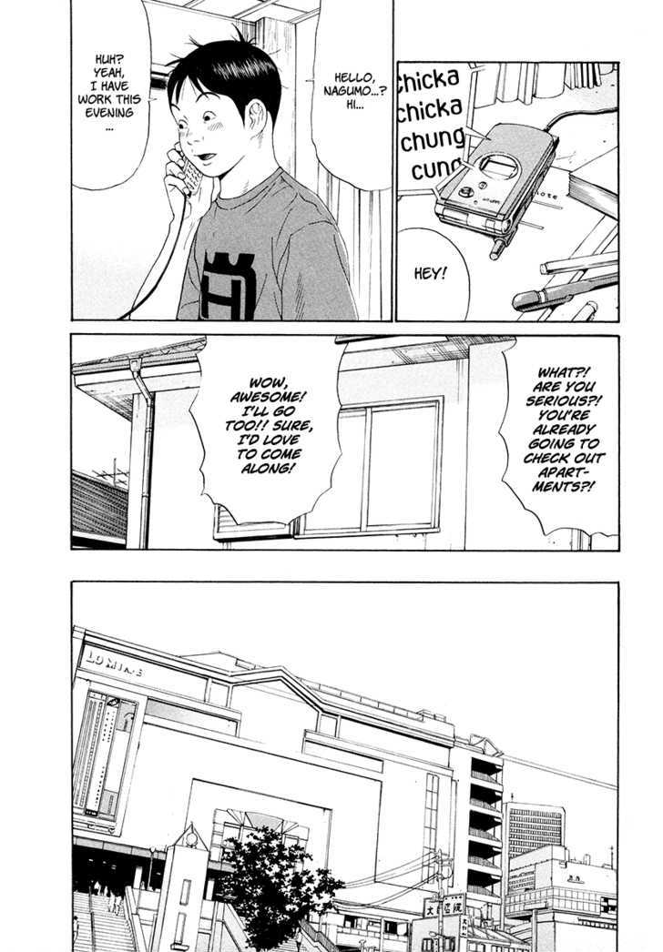 Ciguatera Chapter 53 page 8 - Chapter 53 : Bad Feeling