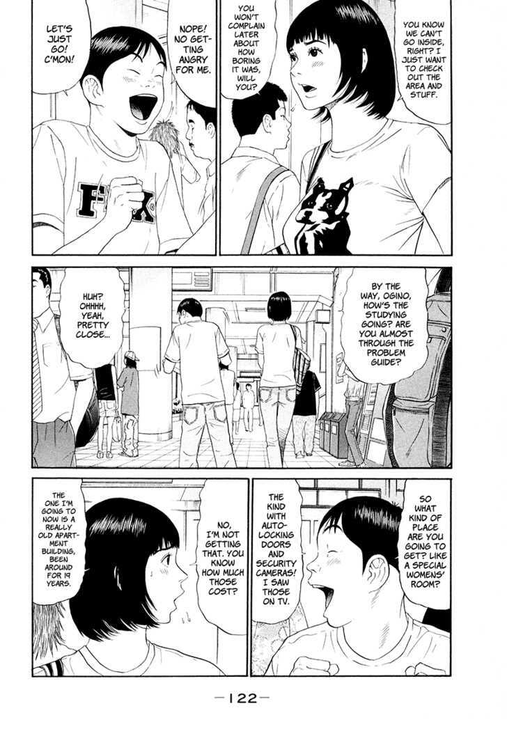 Ciguatera Chapter 53 page 9 - Chapter 53 : Bad Feeling
