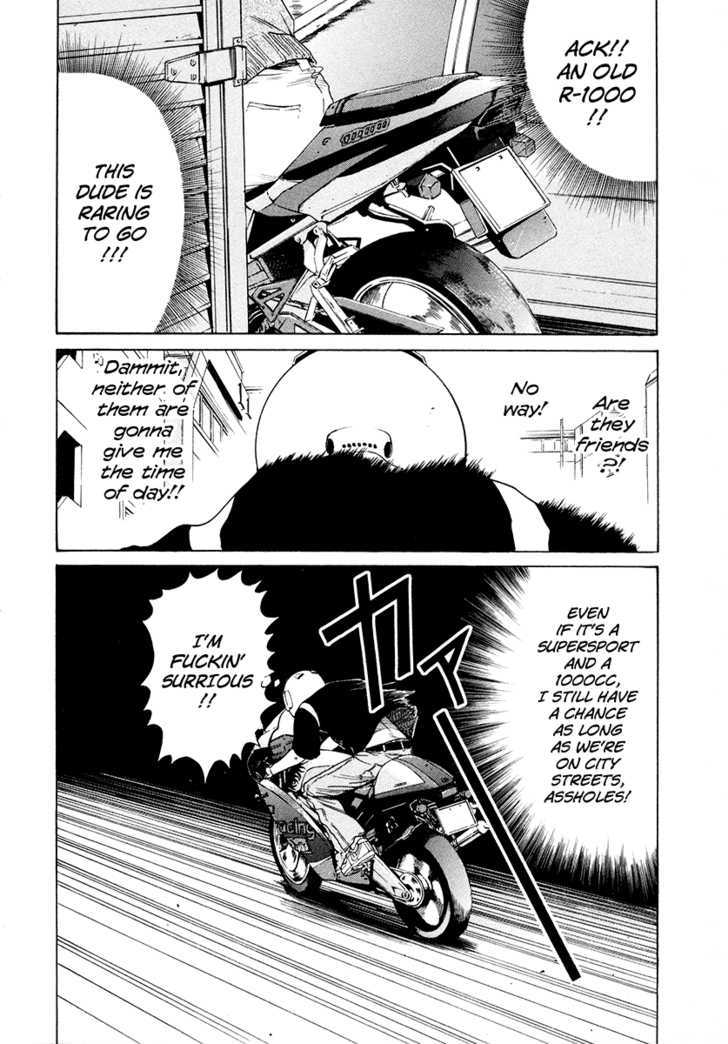Ciguatera Chapter 54 page 12 - Chapter 54 : Feel Like Studying