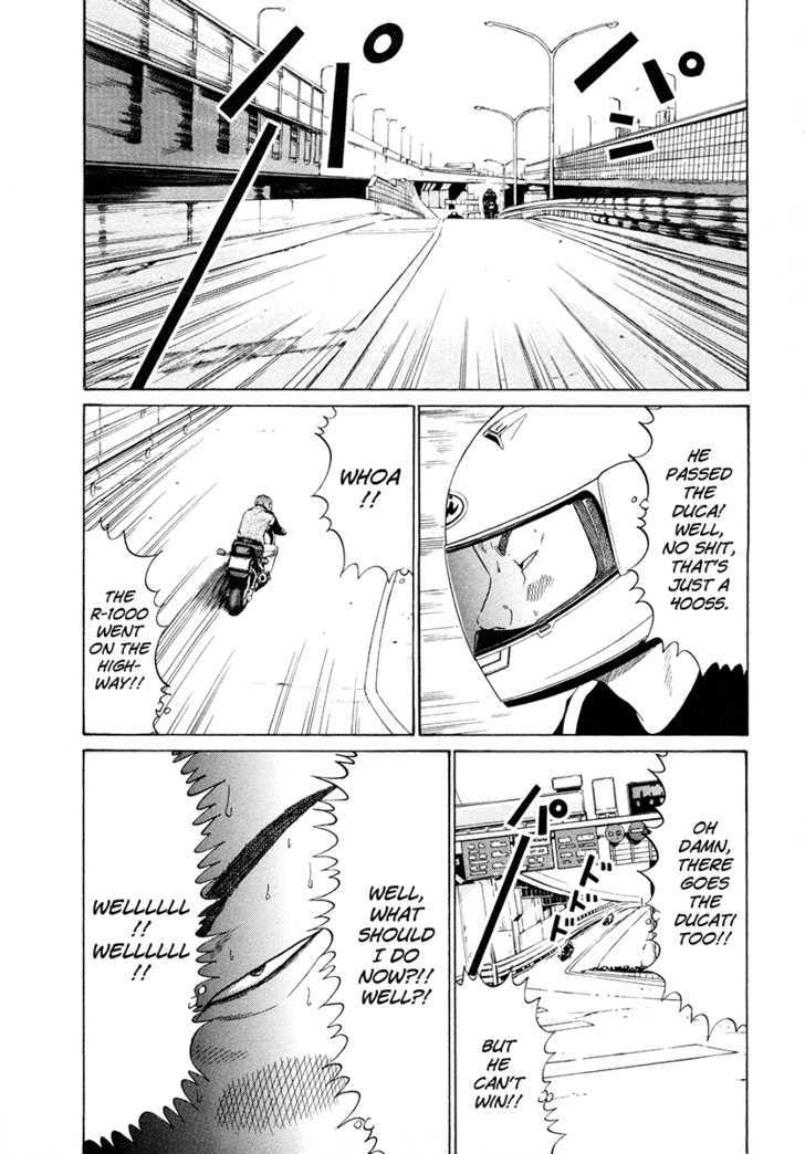 Ciguatera Chapter 54 page 13 - Chapter 54 : Feel Like Studying