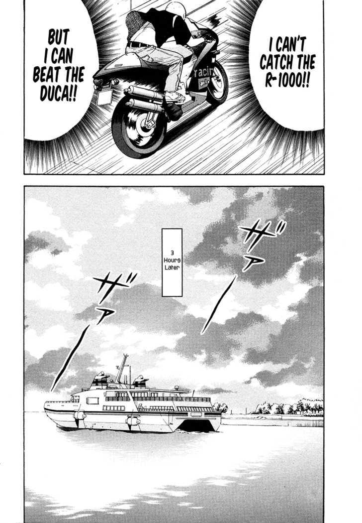 Ciguatera Chapter 54 page 14 - Chapter 54 : Feel Like Studying