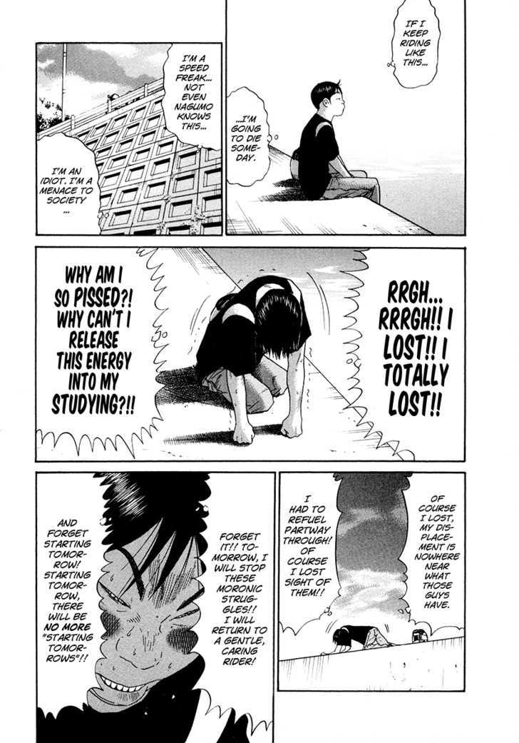 Ciguatera Chapter 54 page 16 - Chapter 54 : Feel Like Studying