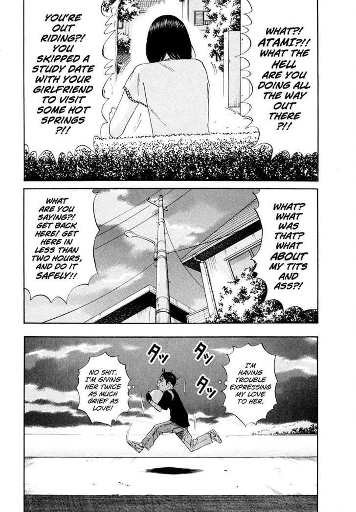 Ciguatera Chapter 54 page 18 - Chapter 54 : Feel Like Studying
