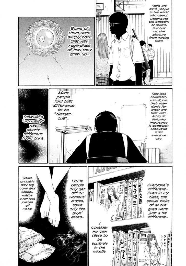 Ciguatera Chapter 54 page 3 - Chapter 54 : Feel Like Studying