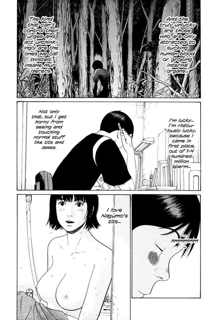 Ciguatera Chapter 54 page 4 - Chapter 54 : Feel Like Studying