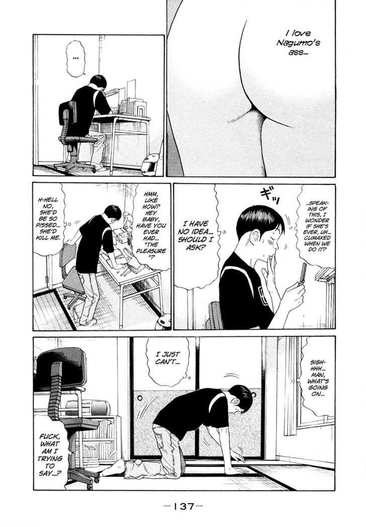 Ciguatera Chapter 54 page 5 - Chapter 54 : Feel Like Studying
