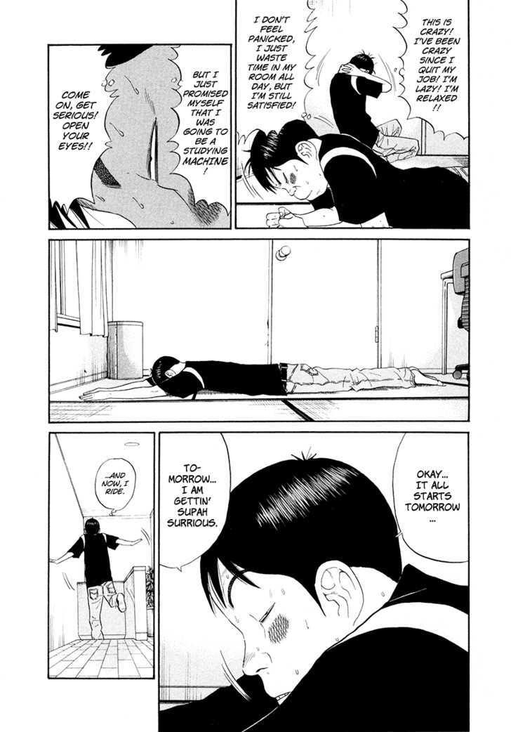 Ciguatera Chapter 54 page 7 - Chapter 54 : Feel Like Studying