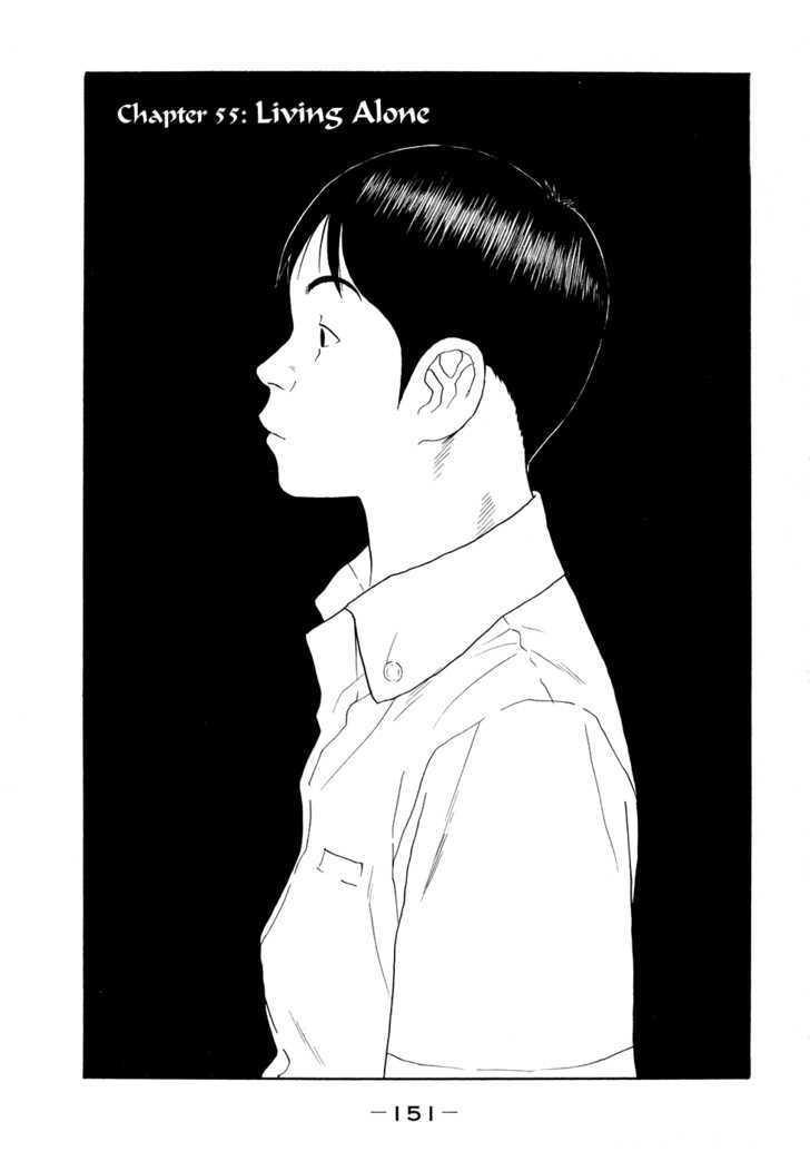 Ciguatera Chapter 55 page 1 - Chapter 55 : Living Alone