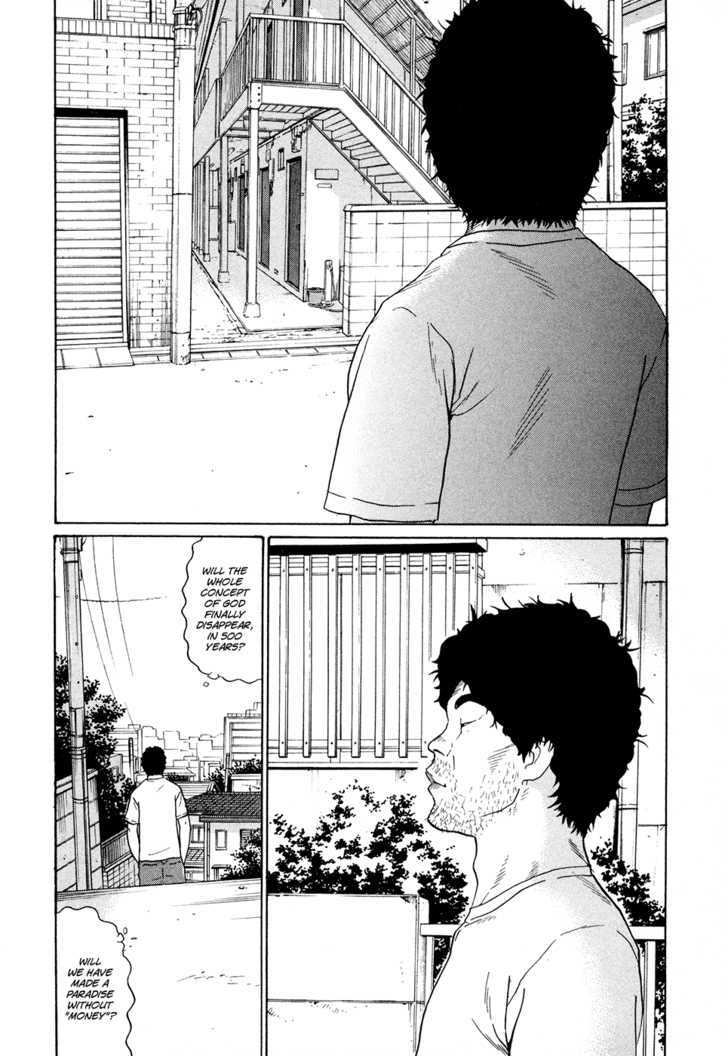 Ciguatera Chapter 55 page 12 - Chapter 55 : Living Alone