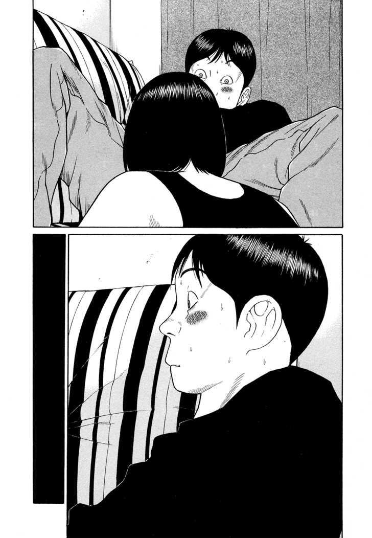 Ciguatera Chapter 55 page 15 - Chapter 55 : Living Alone