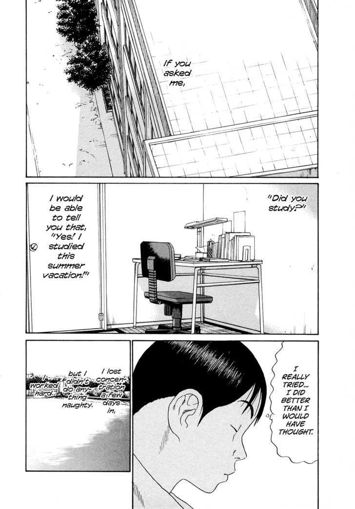 Ciguatera Chapter 55 page 2 - Chapter 55 : Living Alone