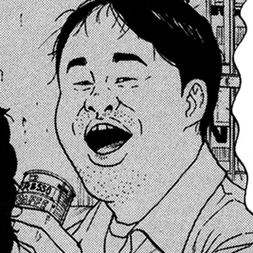 Ciguatera Chapter 56 v2 : Stomach Cancer cover