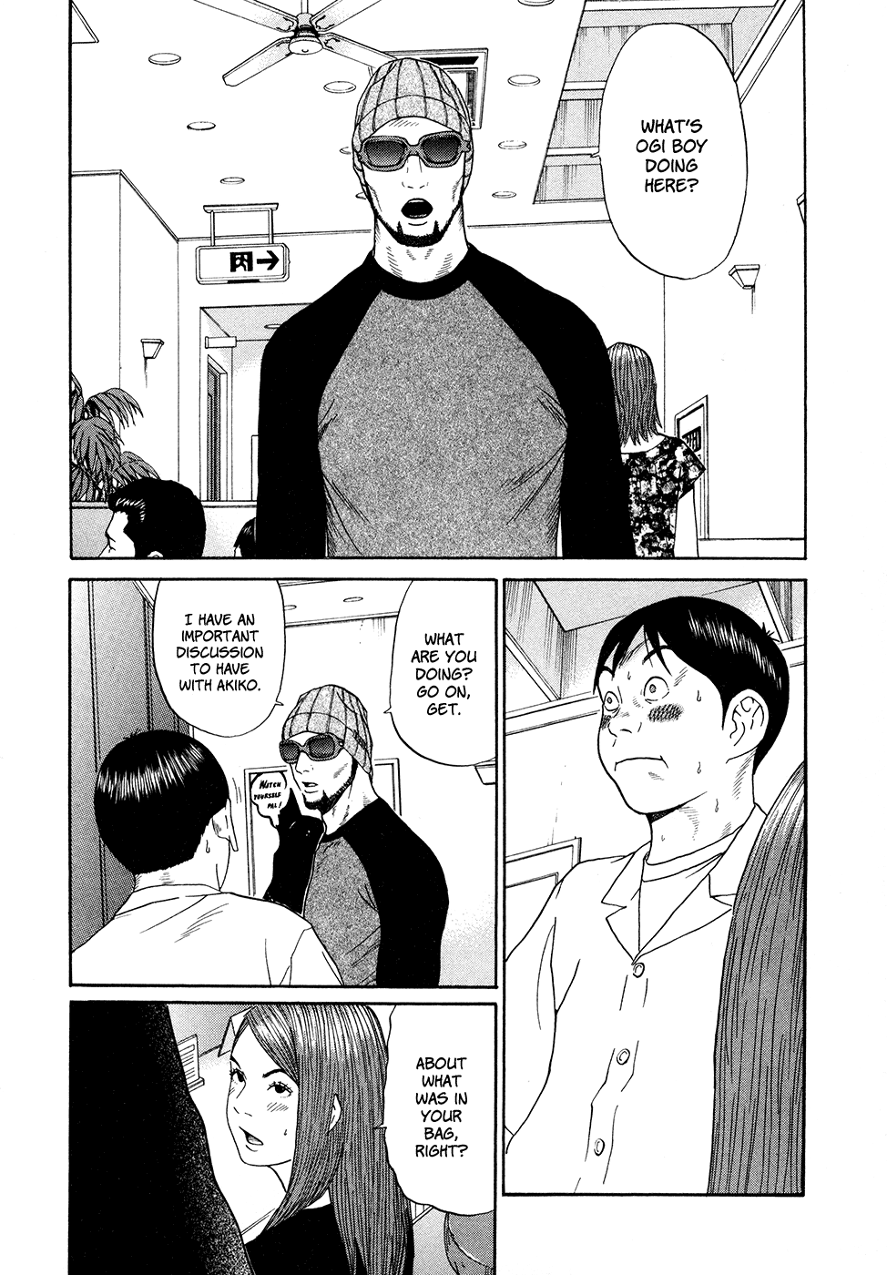 Ciguatera Chapter 57.2 page 10 - Chapter 57 v2 : River at Night
