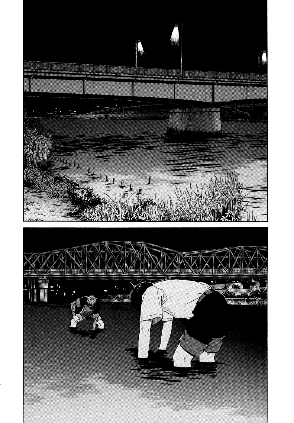Ciguatera Chapter 57.2 page 12 - Chapter 57 v2 : River at Night