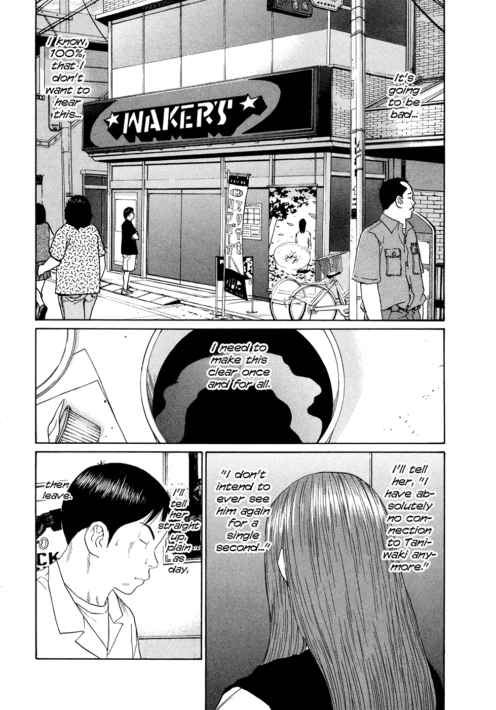 Ciguatera Chapter 57.2 page 2 - Chapter 57 v2 : River at Night