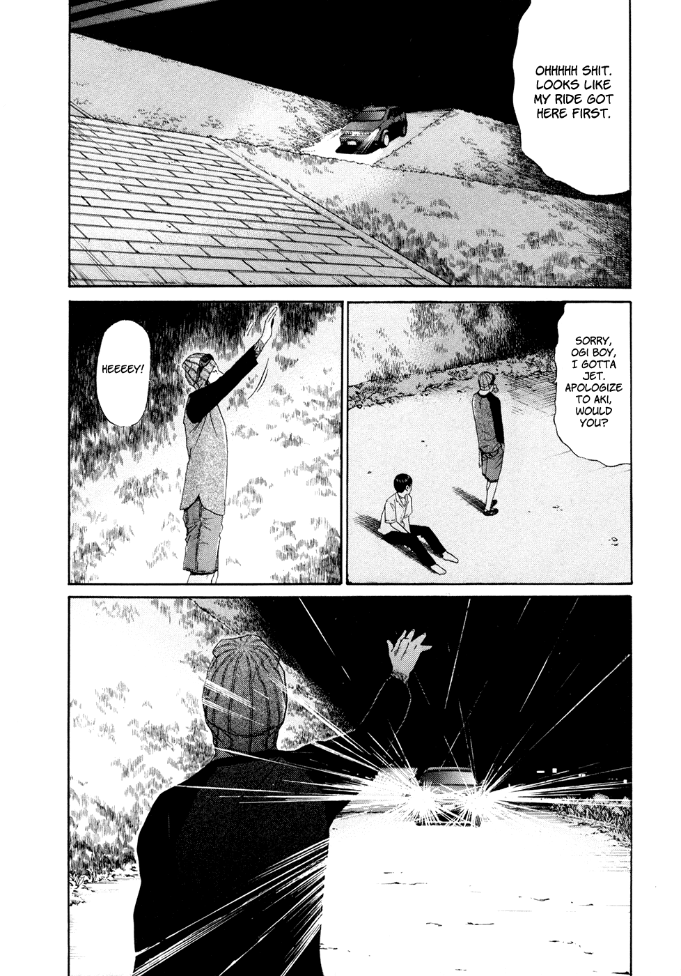 Ciguatera Chapter 58.2 page 10 - Chapter 58 v2 : Unordinary
