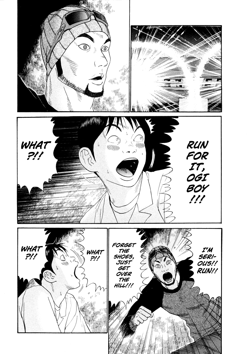Ciguatera Chapter 58.2 page 11 - Chapter 58 v2 : Unordinary