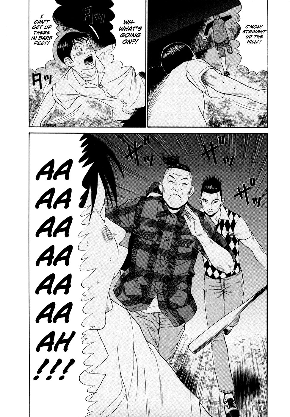Ciguatera Chapter 58.2 page 12 - Chapter 58 v2 : Unordinary