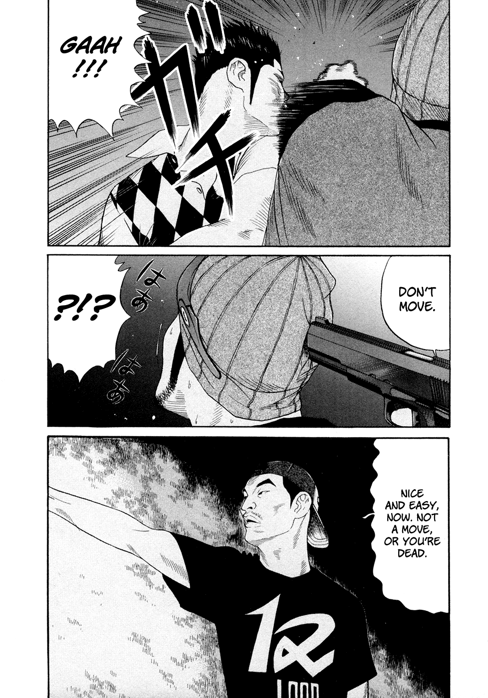 Ciguatera Chapter 58.2 page 14 - Chapter 58 v2 : Unordinary
