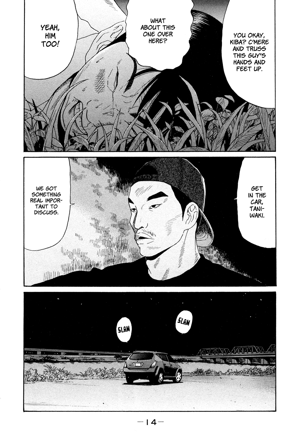 Ciguatera Chapter 58.2 page 15 - Chapter 58 v2 : Unordinary