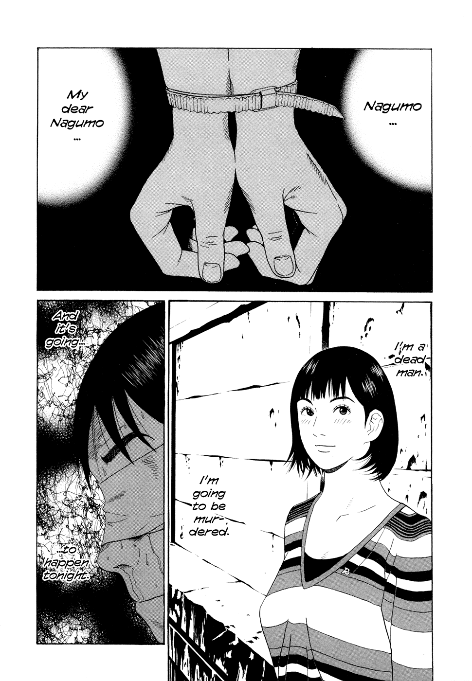 Ciguatera Chapter 58.2 page 17 - Chapter 58 v2 : Unordinary