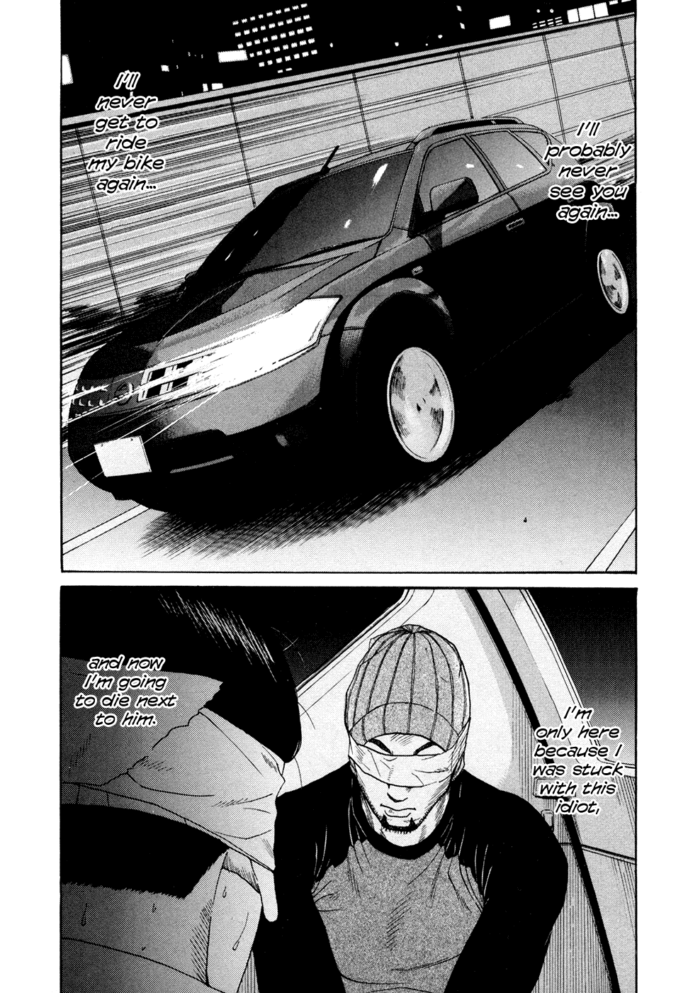 Ciguatera Chapter 58.2 page 18 - Chapter 58 v2 : Unordinary