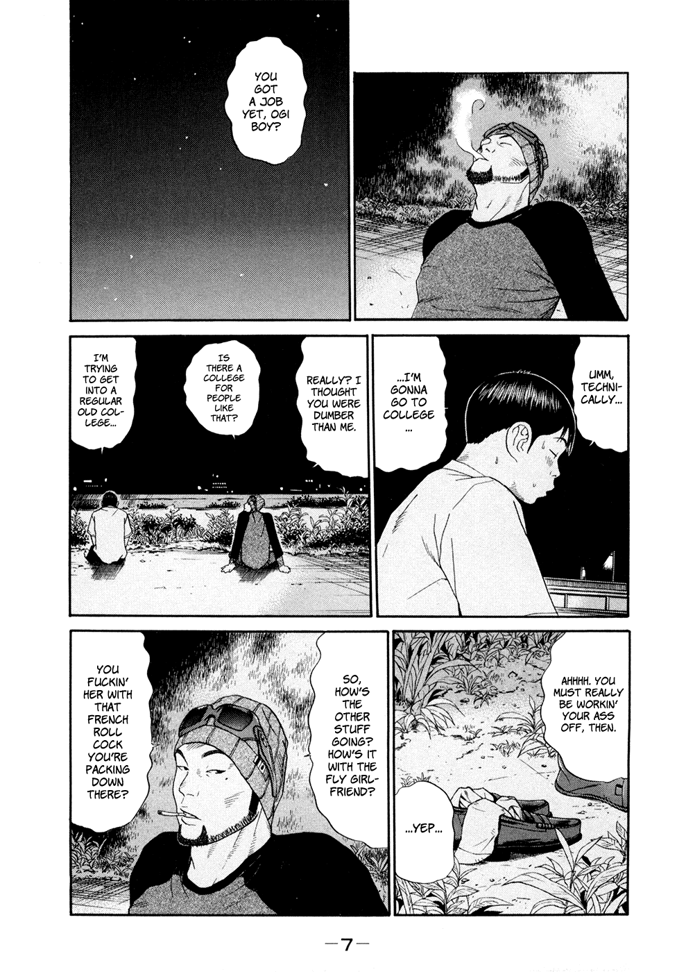 Ciguatera Chapter 58.2 page 8 - Chapter 58 v2 : Unordinary