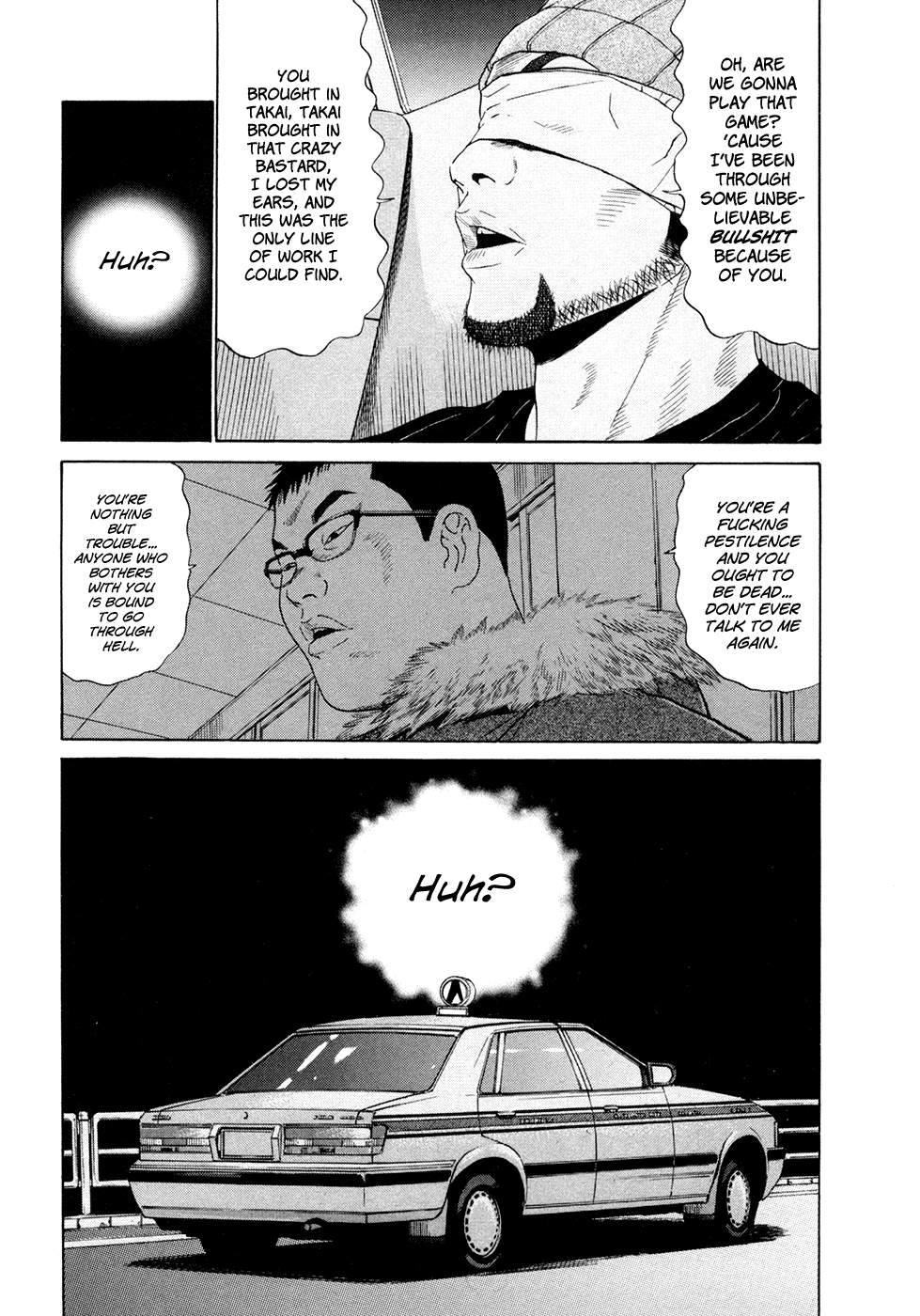 Ciguatera Chapter 59.2 page 12 - Chapter 59 v2 : Persuasion