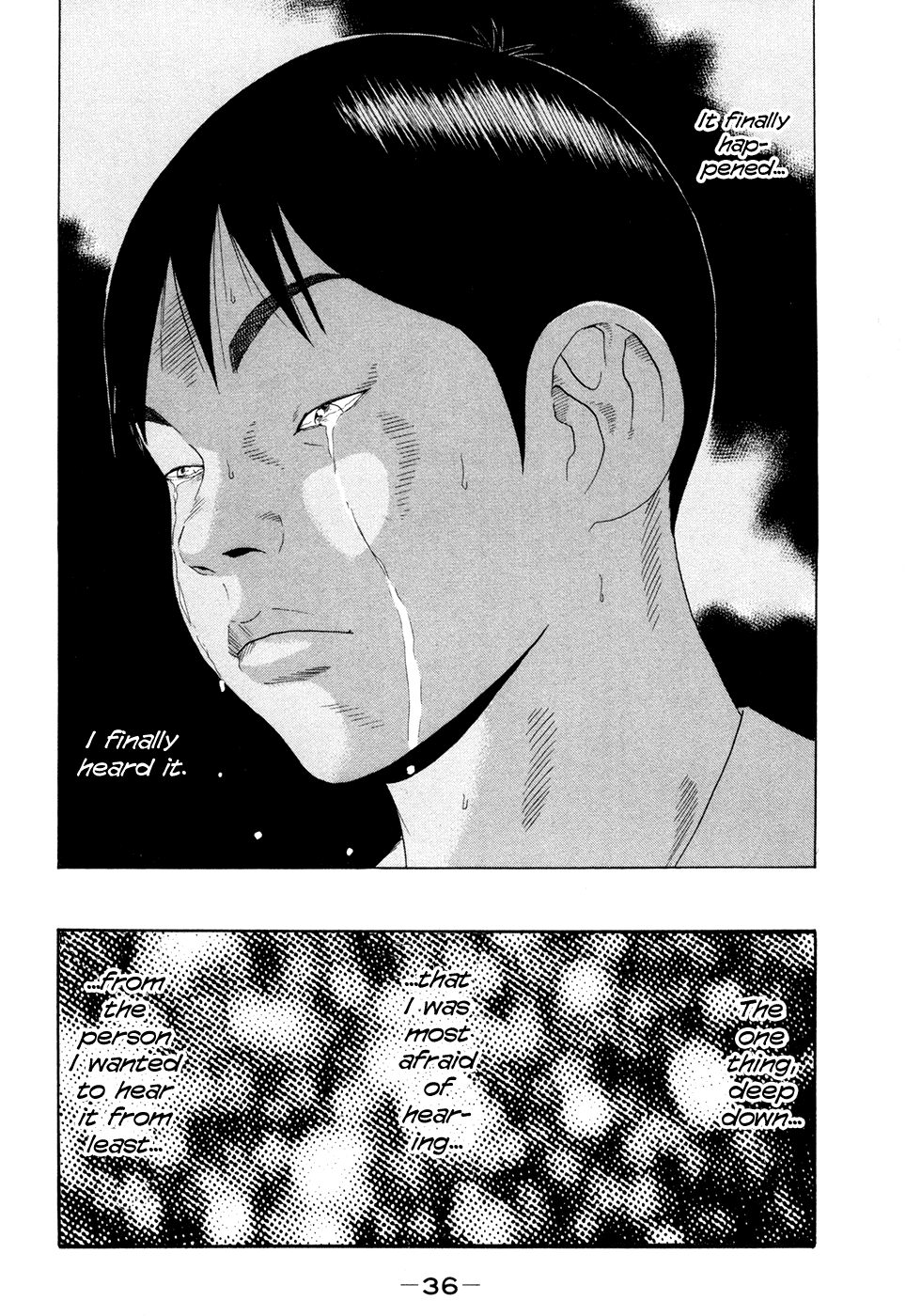 Ciguatera Chapter 59.2 page 16 - Chapter 59 v2 : Persuasion