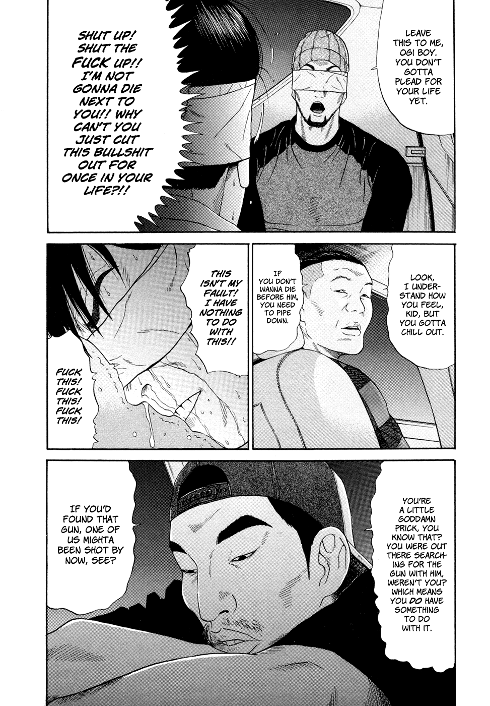 Ciguatera Chapter 59.2 page 5 - Chapter 59 v2 : Persuasion