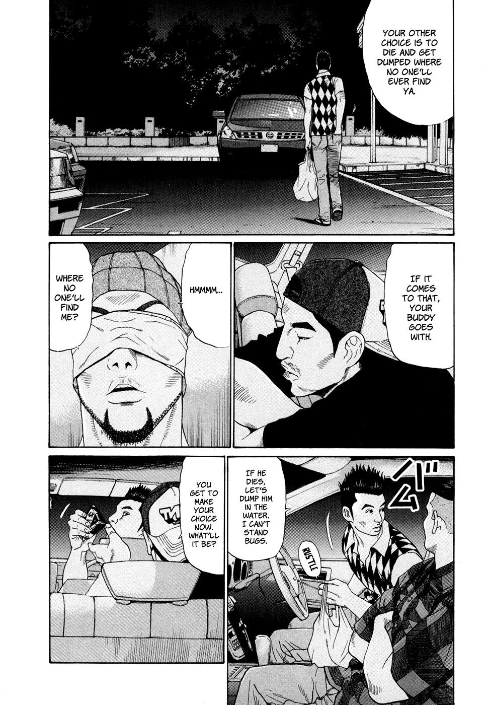 Ciguatera Chapter 59.2 page 7 - Chapter 59 v2 : Persuasion