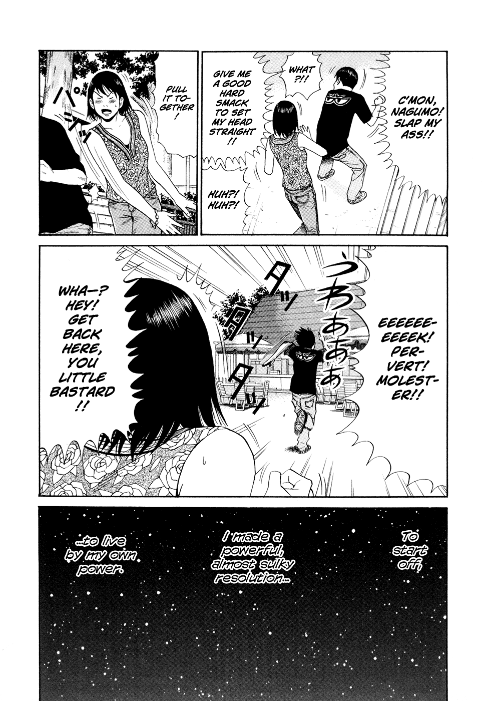 Ciguatera Chapter 60.2 page 14 - Chapter 60 v2 : Exam Students