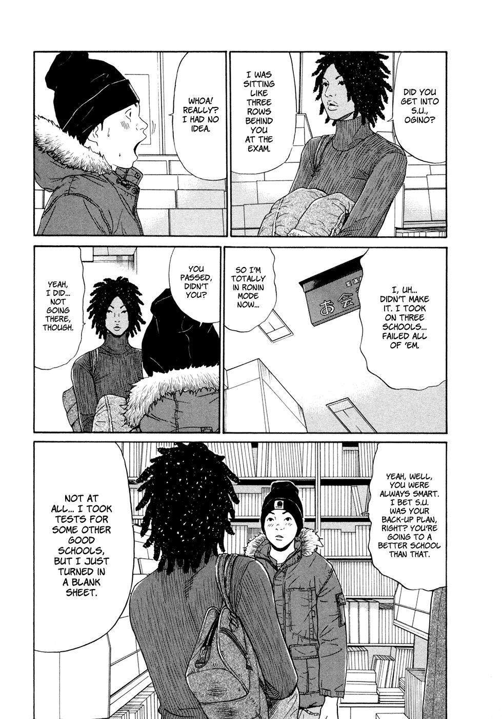 Ciguatera Chapter 61.2 page 12 - Chapter 61 v2 : Ronin
