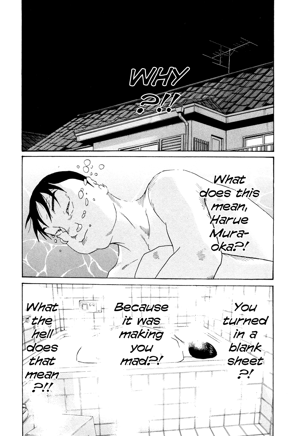 Ciguatera Chapter 61.2 page 14 - Chapter 61 v2 : Ronin